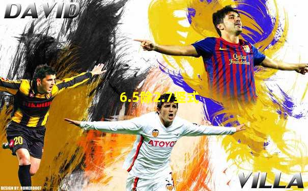 6.5除2.7竖式