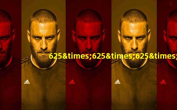 625×625×625×8×8×8×8×2×2×2×2×2怎么巧算
