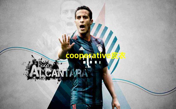cooperative皮衣