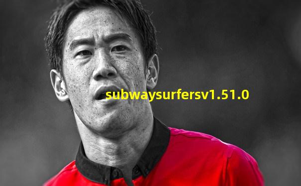 subwaysurfersv1.51.0